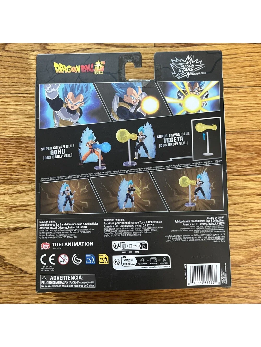 Dragon Ball Super Saiyan Blue Vegeta (DBS Broly Ver) Figure - Dragon Stars - New